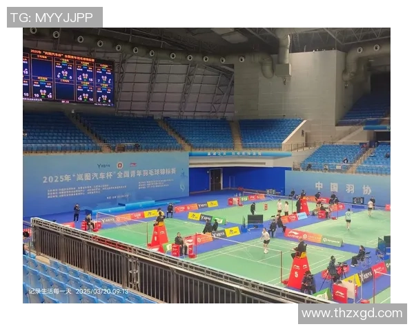 杭州羽毛球队在城市联赛中的实力展现与未来发展潜力分析