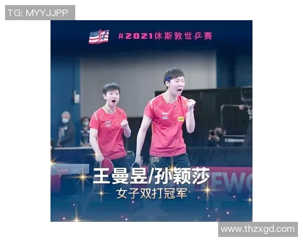 乒乓球盛宴揭秘深圳乒乓球队的训练与荣耀之路