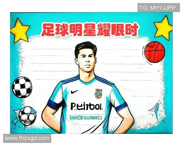 足球明星贾斯汀的传奇人生与绿茵场上的辉煌成就揭秘